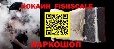 стаф Бузулук