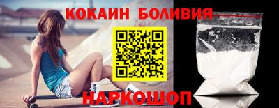 стаф Бузулук