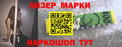ГАЛЛЮЦИНОГЕННЫЕ ГРИБЫ Бугуруслан