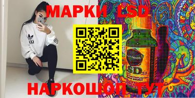 гашишное масло Волжский