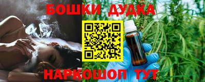 стаф Бузулук
