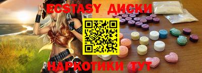 стаф Бузулук