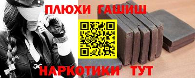 спиды Волгодонск